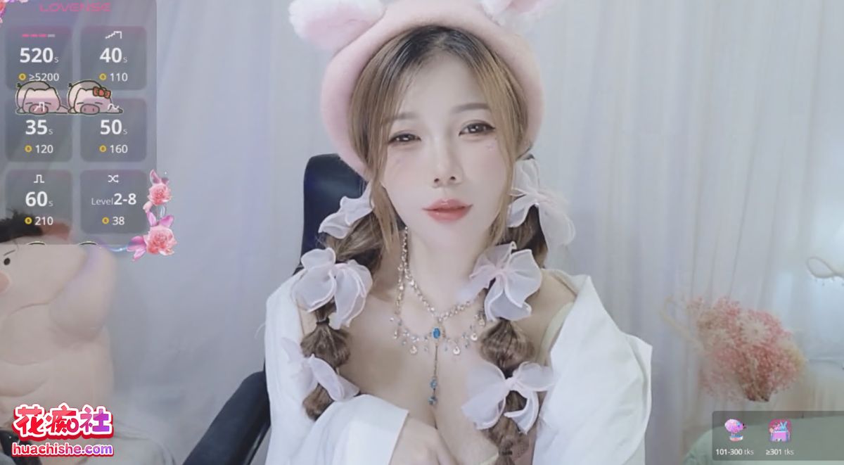 Khaleesi-ying/kiraa_0511/SlewVirus/Timi-baby/Vaidurya-Yolo 直播预览图07