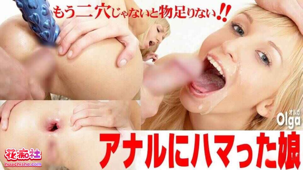 金8天国Kin8tengoku 更新至3889大合集预览图07